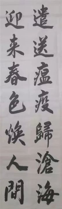 说明: 4