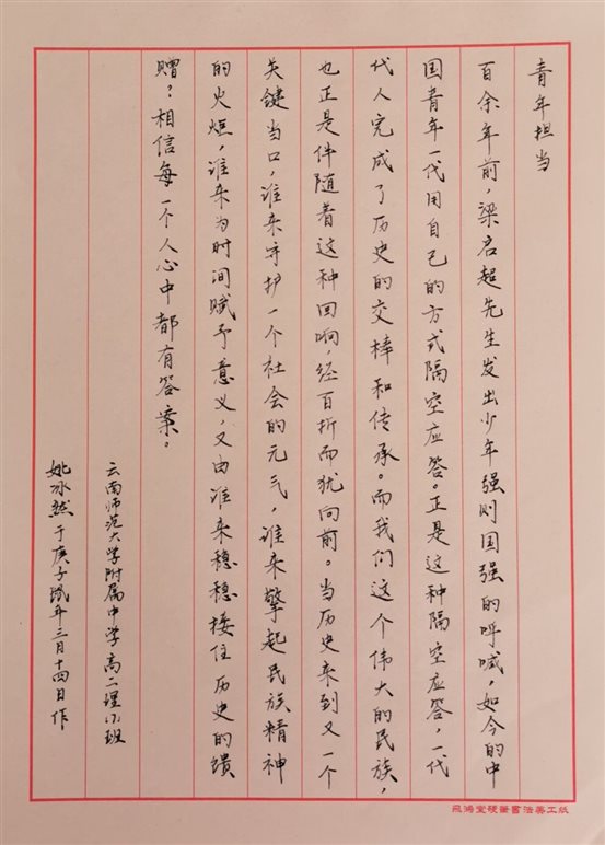说明: 4753ed3941f61ec8