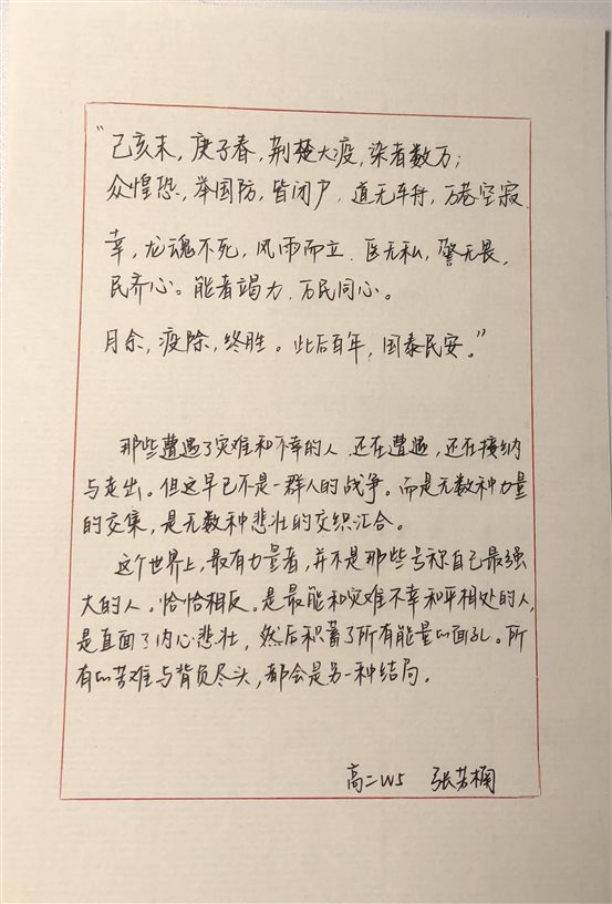 说明: 0314