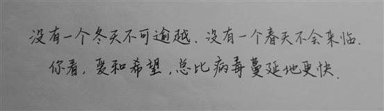 说明: C:/Users/User/AppData/Local/Temp/picturescale_20200329211724/output_20200329211729.jpgoutput_20200329211729