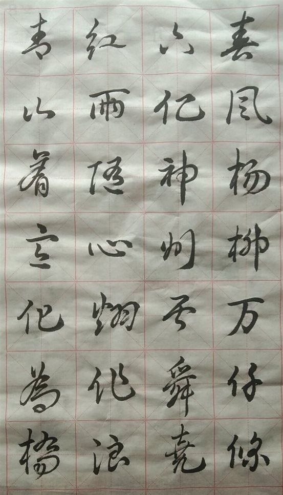说明: -16f739fadcc0da3a
