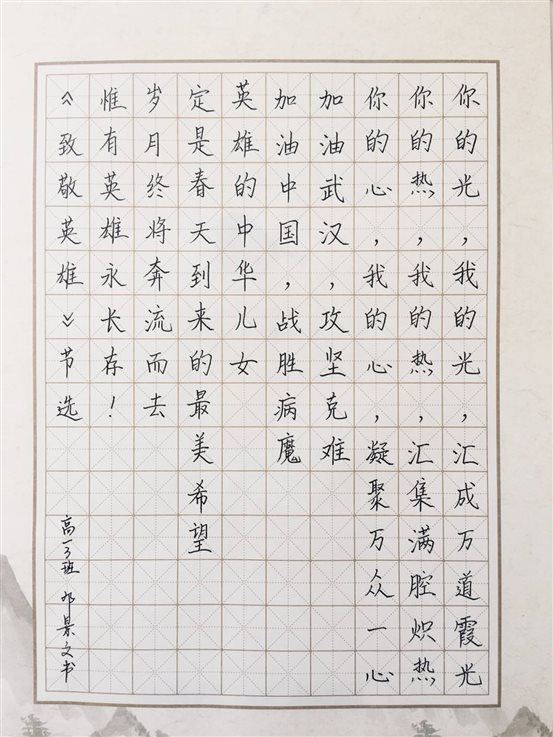 说明: -5111144712c2fa27