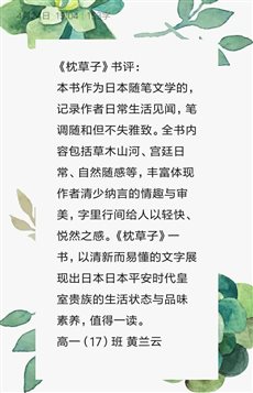 微信图片_20200424224953