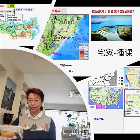 3.李红萍播课
