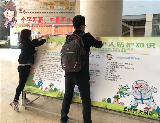 二等奖个子不高力量不小-赵航