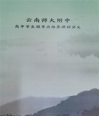 QQ图片20200407110530