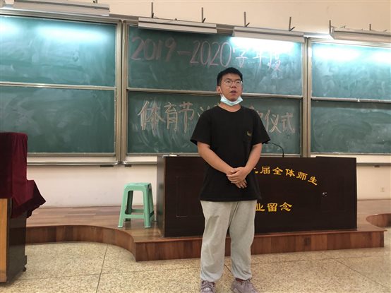 微信图片_20200630081236