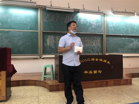 微信图片_20200630081259