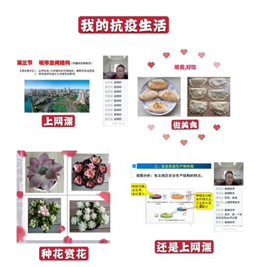 王晓宁