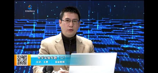 王勇