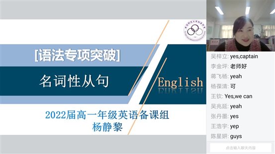 微信图片_20200424163629