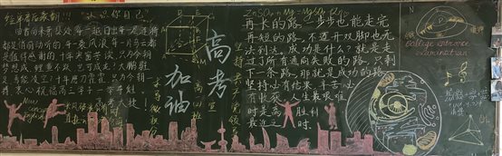 1-2