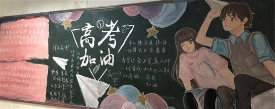 1-3_WPS图片