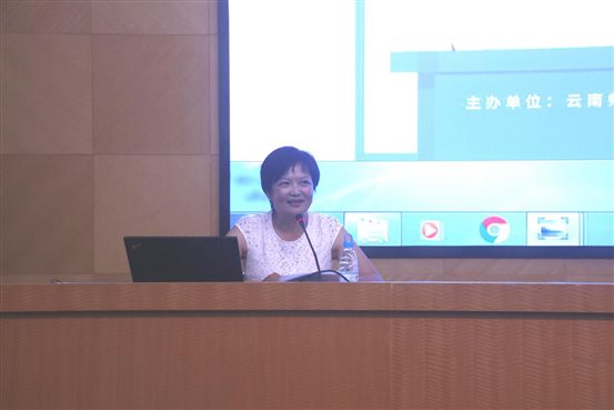 马佳