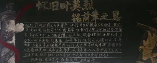 高一一班