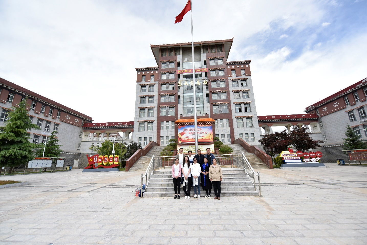 图片 14