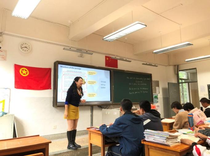 图片 2