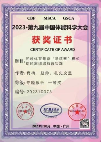 image8.jpeg