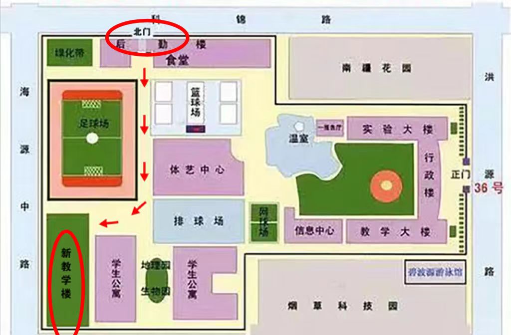 图片 2