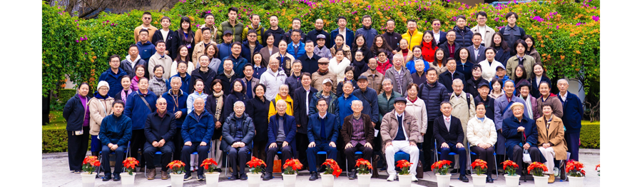 云南师范大学校友会附中分会第三届理事会第一次会员代表大会、第一次理事会顺利举行