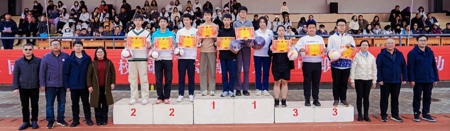 五育并举 | 云南师大附中2025年体育节圆满落幕