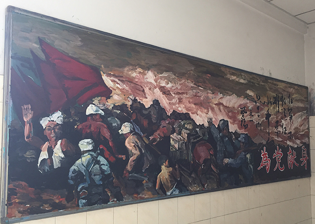 此次黑板报主题活动增强了同学们的集体荣誉感和爱国