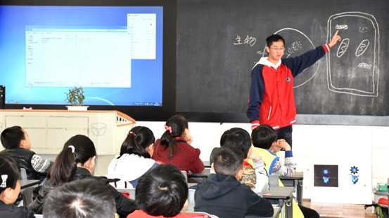 微信图片_20180401224459