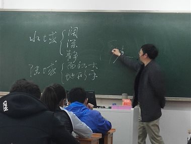 C:\Users\tuan\Documents\Tencent Files\185766686\FileRecv\MobileFile\IMG_20180419_081142.jpg