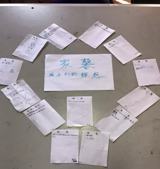 微信图片_20180404165606