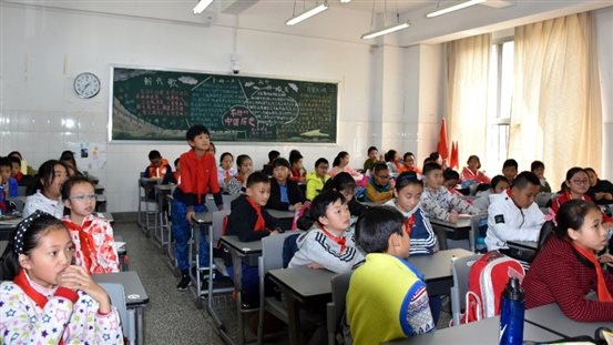 微信图片_20180401224338