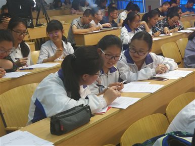 E:8年 下学期webwxgetmsgimg (4).jpgwebwxgetmsgimg (4)