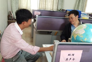 C:\Users\tuan\Documents\Tencent Files\185766686\FileRecv\MobileFile\mmexport1524731393013.jpg