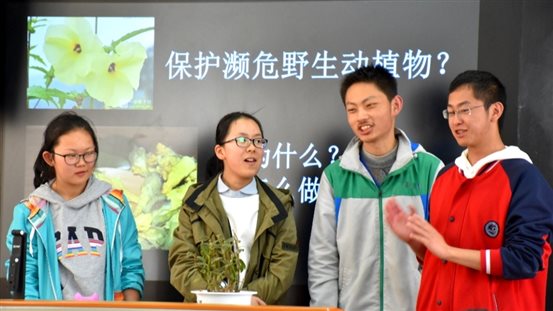 微信图片_20180401224322