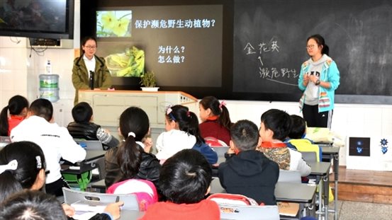 微信图片_20180401224531