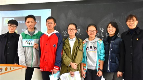 微信图片_20180401224419