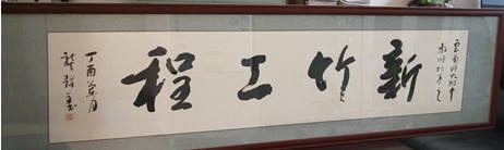 C:\Users\tuan\Documents\Tencent Files\185766686\FileRecv\MobileFile\IMG_20180426_162143.jpg