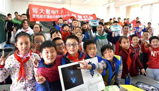 微信图片_20180401224416