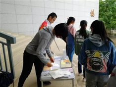 https://mmbiz.qpic.cn/mmbiz_jpg/GY5uo19ZlsicKarDYQK9lkc5EwNjRZ29qS5O9DyJRpiaEFsmguzkKq1TctB1nwYD2S7ViaxnW30b7Uo5b8HwDblSg/640