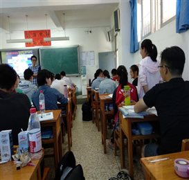 QQ图片20180517160731