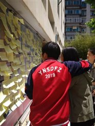 https://mmbiz.qpic.cn/mmbiz_jpg/GY5uo19ZlsicKarDYQK9lkc5EwNjRZ29qLVN8CRpcJcNdlvMEajBHcpAhwLdEcl8ClXGqvVibchiaV0ubOVHY3upQ/640