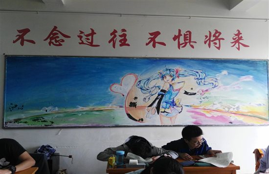D:\qq传输文件\2857437832\FileRecv\MobileFile\IMG_20180428_151826.jpg