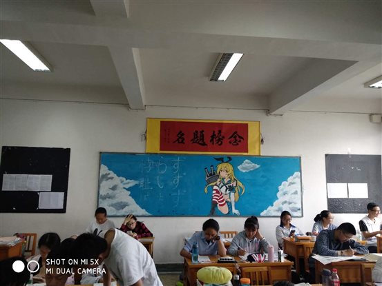微信图片_20180502223353