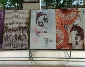 IMG_20180511_150520
