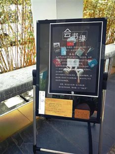 https://mmbiz.qpic.cn/mmbiz_jpg/GY5uo19ZlsicKarDYQK9lkc5EwNjRZ29qYJr6RNRG52r1PFYC4MDxym2DrzqFIibxoL5Fia96ICrNfBQeMuwCWLkA/640