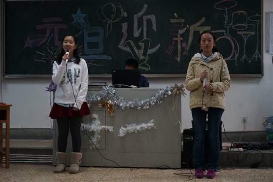 F:\活动\元旦联欢\元旦\DSC01599 - 副本.JPG